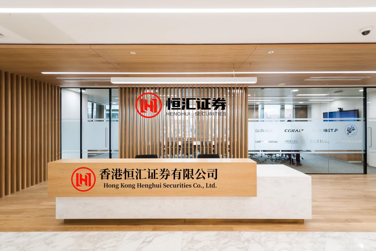 钱生钱配资平台 东方海洋：2025年度股东会决议公告